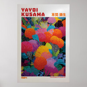 Yayoi Kusama Poster - Yayoi Kusama Inspired