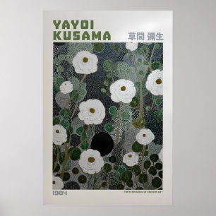 Yayoi Kusama Poster - Yayoi Kusama Inspired Flower