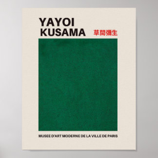 Yayoi Kusama Print, 草間彌生 Wall Art, Pop Art Print,  Poster