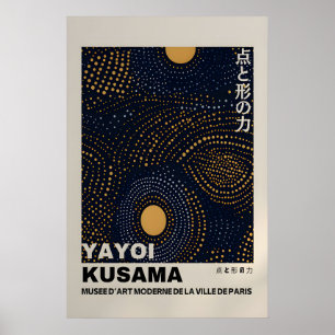 Yayoi Kusama Print - Abstract Yayoi Kusama Poster
