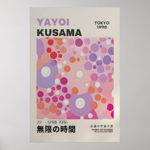 Yayoi Kusama Print - Abstract Yayoi Kusama Poster