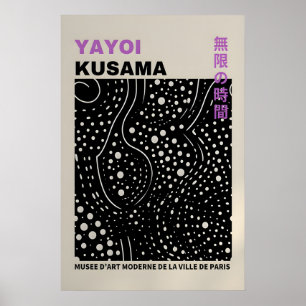 Yayoi Kusama Print - Abstract Yayoi Kusama Poster
