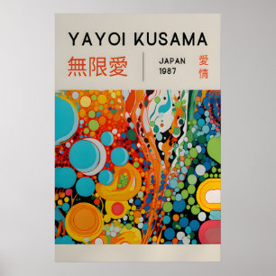 Yayoi Kusama Print - Japanese Wall Art - Home Wall