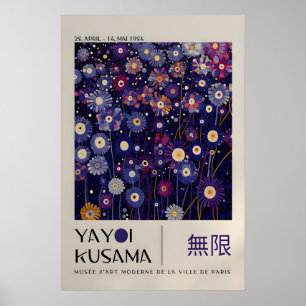 Yayoi Kusama Print - Japanese Wall Art - Home Wall