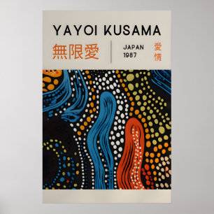 Yayoi Kusama Print - Japanese Wall Art - Home Wall