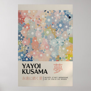Yayoi Kusama Print - Japanese Wall Art - Home Wall