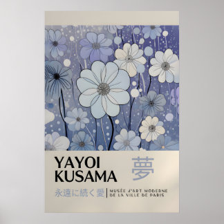 Yayoi Kusama Print - Japanese Wall Art - Home Wall