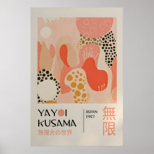Yayoi Kusama Print - Japanese Wall Art - Home Wall