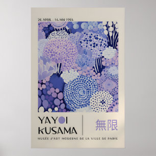 Yayoi Kusama Print - Japanese Wall Art - Home Wall