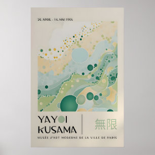 Yayoi Kusama Print - Japanese Wall Art - Home Wall