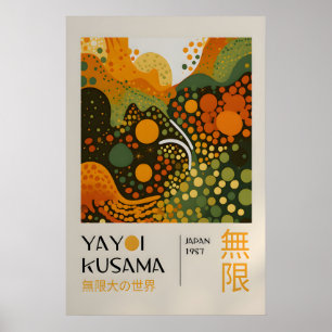 Yayoi Kusama Print - Japanese Wall Art - Home Wall