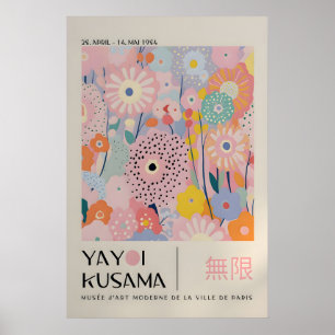 Yayoi Kusama Print - Japanese Wall Art - Home Wall