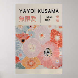 Yayoi Kusama Print - Japanese Wall Art - Home Wall