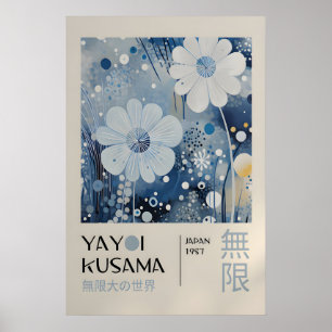Yayoi Kusama Print - Japanese Wall Art - Home Wall