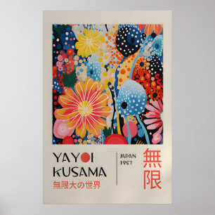 Yayoi Kusama Print - Japanese Wall Art - Home Wall