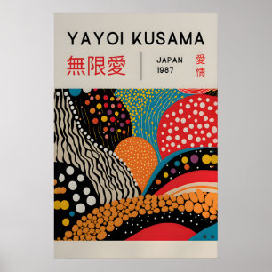 Yayoi Kusama Print - Japanese Wall Art - Home Wall