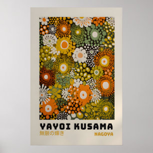 Yayoi Kusama Print - Japanese Wall Art - Home Wall