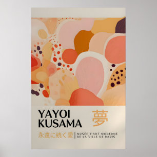 Yayoi Kusama Print - Japanese Wall Art - Home Wall