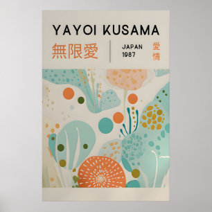 Yayoi Kusama Print - Japanese Wall Art - Home Wall