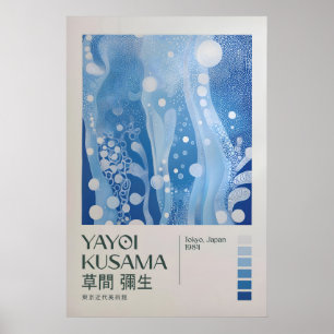 Yayoi Kusama Print, Modern Art Print, Livingroom Poster