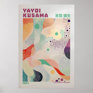 Yayoi Kusama Print, Modern Art Print, Maximalist Poster