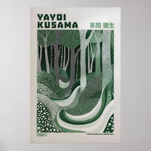 Yayoi Kusama Print, Modern Art Print, Maximalist Poster