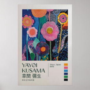 Yayoi Kusama Print, Modern Art Print, Maximalist Poster