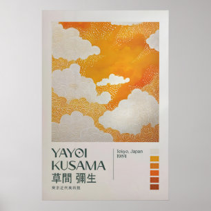 Yayoi Kusama Print, Modern Art Print, Yayoi Kusama Poster