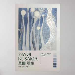 Yayoi Kusama Print, Yayoi Kusama Exhibition Poster
