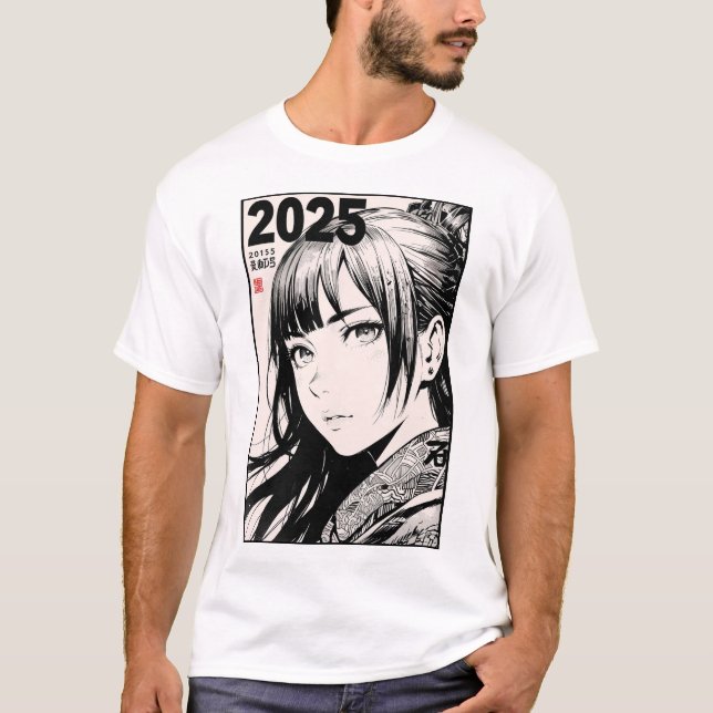 Year 2025 in Calligraphy T-shirt (Front)