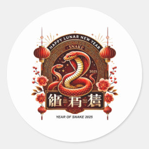 Year 2025 Wood Snake. Chinese horoscope Classic Round Sticker