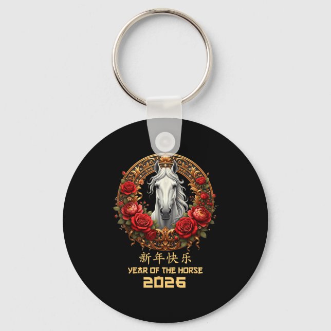 Year Horse 2026 Happy Chinese Key Ring (Front)