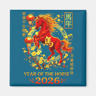 Year Horse 2026 Lunar New Artwork Magnet