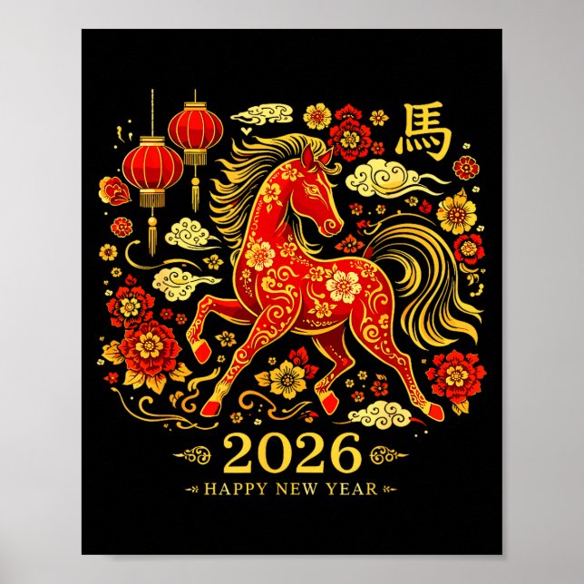 Year Horse Chinese Zodiac Celebration Poster (Front)