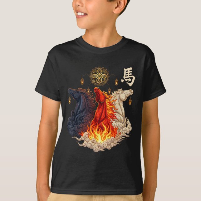 Year Of Chinese Horse T-Shirt (Front)
