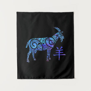 Year Of Goat Chinese Zodiac Tapestry