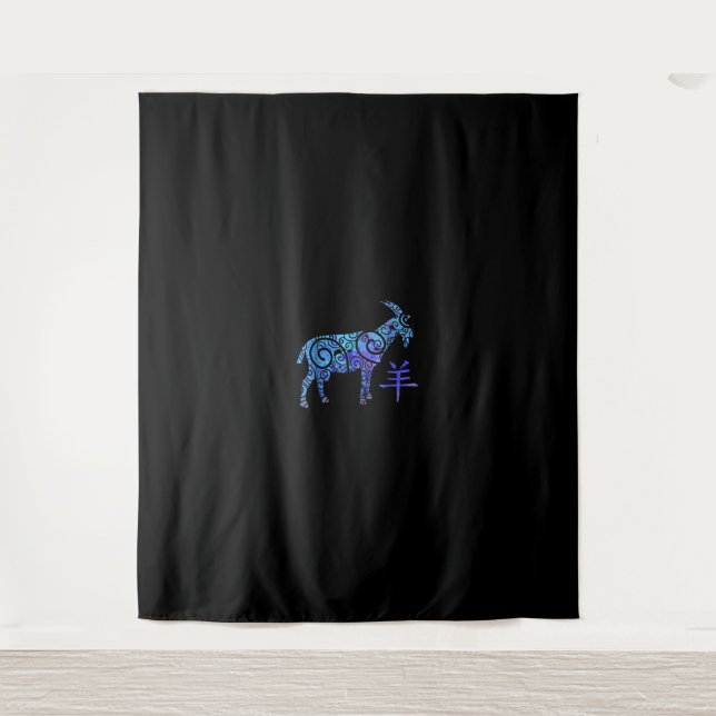 Year Of Goat Chinese Zodiac Tapestry (Front)
