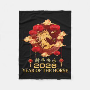 Year Of Horse 2026 Chinese Lunar New Year Men Wome Fleece Blanket
