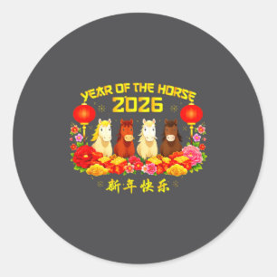 Year Of Horse 2026 Happy Chinese Lunar New Year Ho Classic Round Sticker