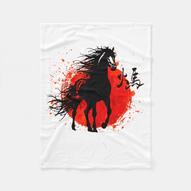 Year Of Horse 2026 Happy Chinese Lunar New Year Ho Fleece Blanket (Front)