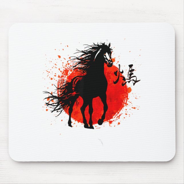 Year Of Horse 2026 Happy Chinese Lunar New Year Ho Mouse Pad (Front)