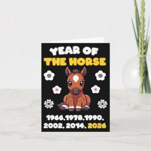 Year Of Horse Cute Zodiac Animal 2026 Design Card
