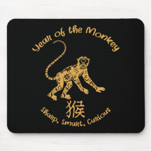 Year Of Monkey Traits Chinese Zodiac Chinese New Y Mouse Pad