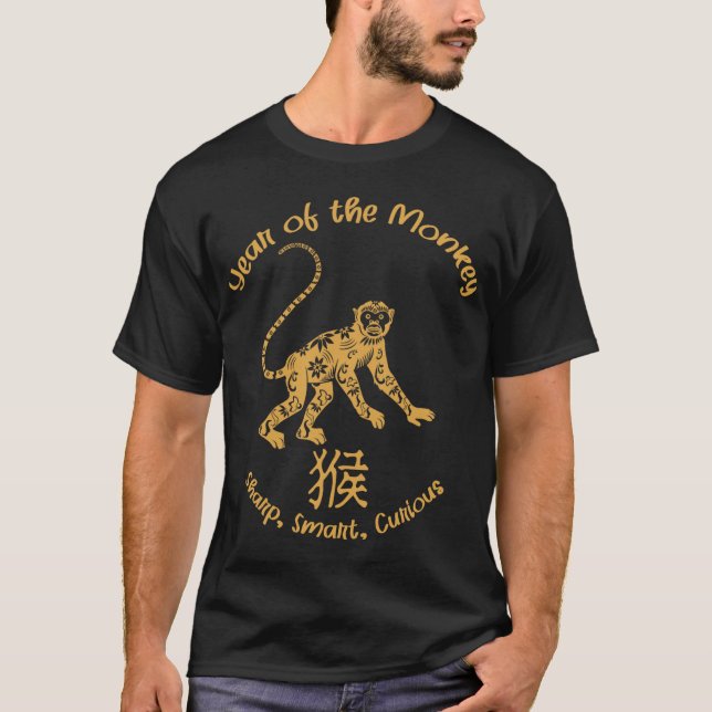 Year Of Monkey Traits Chinese Zodiac Chinese New Y T-Shirt (Front)