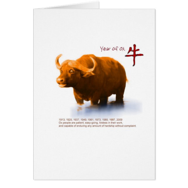 Year of Ox (Front)