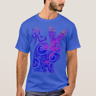 Year of Rabbit Chinese Zodiac  T-Shirt