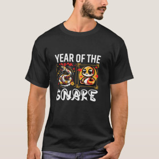 Year of Snake 2025 Lunar New Year Chinese New Year T-Shirt