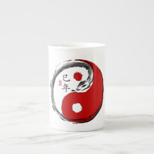 Year of Snake Bone China Mug
