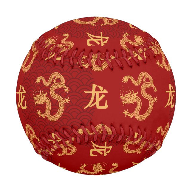 Year of th dragon 2024 Chinese new year 2024 Baseball (Front)