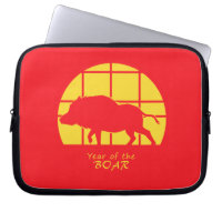 Year of the Boar